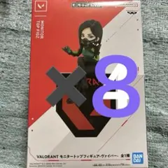 VALORANT モニタートップフィギュア ヴァイパー