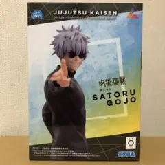 “五条悟”最強の二人　Luminasta　呪術廻戦　懐玉・玉折