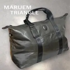 2026年最新】マルエム松崎ボストンの人気アイテム - メルカリ