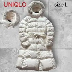 美品✨3way UNIQLOユニクロ ライトウエイト ロングダウンコート 白 L