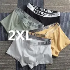L パンツ　下着　ボクサーパンツ 大きめ　メンズ　まとめ売り　おしゃれ