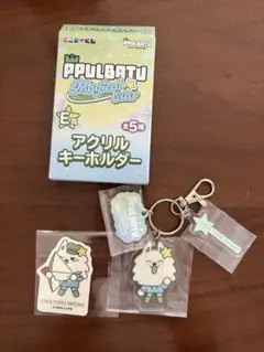 PPULBATU エニマイくじ　ヨンモンE賞　ステッカー