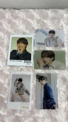 なにわ男子　藤原丈一郎　クリアカード