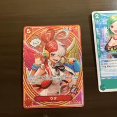 ウタ　sp パラレル　EB03-003