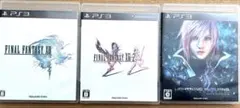 ファイナルファンタジーXⅢ、XⅢ-2、ライトニングリターンズ　3本セット　ps3