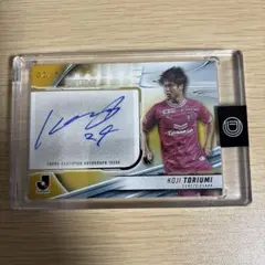 topps j デラックス　DX セレッソ大阪　ジェフ　鳥海晃司　サイン