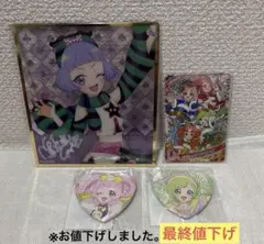 Item thumbnail for item 7e512e20-1190-4f41-88fd-d2cbaa1416f9