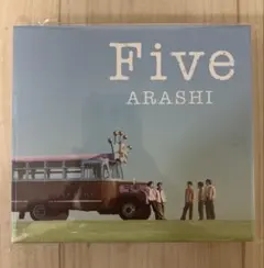 2026年最新】嵐FIVEの人気アイテム - メルカリ