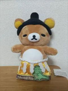 リラックマ チョコレート＆コーヒー あつめてぬいぐるみ 2011 - メルカリ