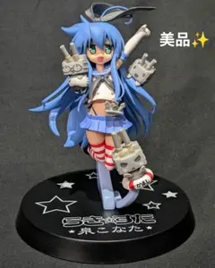 ト*ス様 らき☆すた フィギュア 泉こなた 艦隊これくしょん 艦これ 島風コスプ
