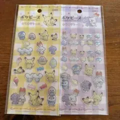 ポケピース　キラキラシール　 2シートセット