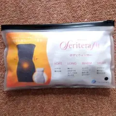 2026年最新】セリテラフィットの人気アイテム - メルカリ