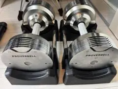 プロバーベル 23.5kg PROVERBELL 可変式ダンベル その①のサムネイル