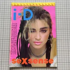 D*1様 D.D.D. vol.0001 超絶的アート＆モデルマガジン - メルカリ
