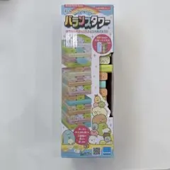 Item thumbnail for item 5085ad1d-820b-4a93-bd25-8149ef54056a