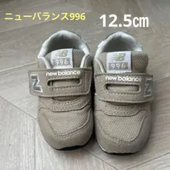 Item thumbnail for item e6446008-d0da-4c8d-baa4-6d0adb2990f3