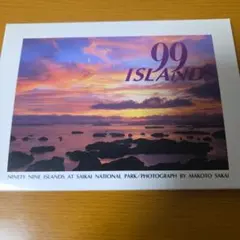 Item thumbnail for item 14ebb9cb-6512-4d4f-9976-39f21d53d5b3