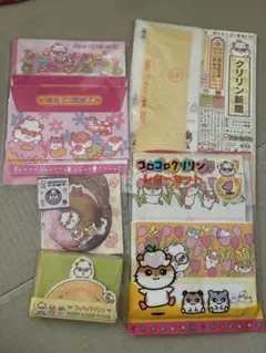 平成 メモ帳 まとめ売り シール こはむ ハムスター うひょうひょ