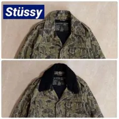 00s old stussy ダックハンターカモ ジャケット y2k M-51のサムネイル