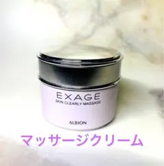 2026年最新】アルビオンの人気アイテム - メルカリ