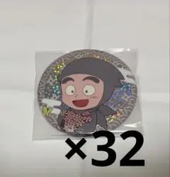 忍たま乱太郎 アニメイトカフェ 缶バッジ 諸泉尊奈門 32個