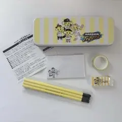新品未使用非売品】阪神タイガース ペンケース＆文具セット ファン