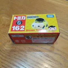 Item thumbnail for item ae616f00-655a-4c42-bba8-1c45c232608e