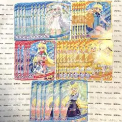 ひみつのアイプリ リング6弾 ★3,2 みつきセット