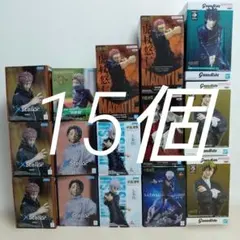 呪術廻戦フィギュア(15個)　五条悟　乙骨憂太　他