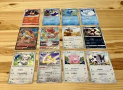 ポケモンカード まとめ売り 12枚セット バオッキーV VSTAR イーブイ他のサムネイル