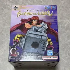 一番くじワンピースBeyond The Level C賞 ユースタス・キッド