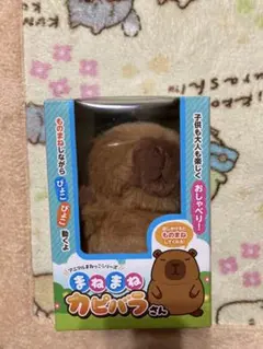 Item thumbnail for item 266abf20-a75a-4c92-bdad-1ce9be4ee5c0