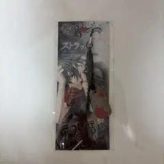 咎狗の血 ストラップ ドッグタグ - メルカリ