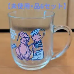 Item thumbnail for item 72c8786f-aaae-4cc7-aef7-c89b1d679312