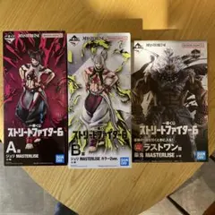 未開封 一番くじ ストリートファイター6 A賞 B賞 ラストワン賞