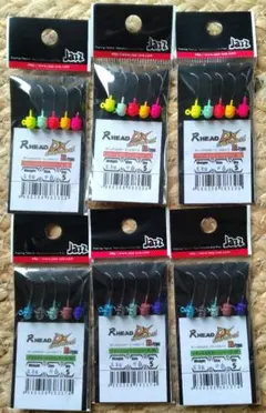 フィッシャーマンズケープ様 リクエスト 2点 まとめ商品