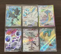 ポケモンカード RR~SRセット