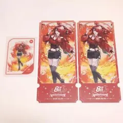 レイン・パターソン チケット風カード クリアカード