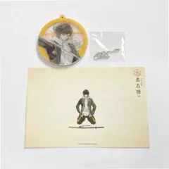 刀剣乱舞　本丸博　ポストカード　アクリルキーホルダー　桑名江