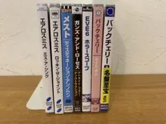 N0616-27☆未開封 CD 洋楽 トラヴィス / ブラー / Flea 7点 - メルカリ