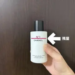 CHANEL ボディミスト N°1 ドゥ シャネル 140mlのサムネイル