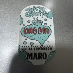 King Gnu maro ステッカー シール キングヌー マーロのサムネイル