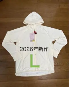 【新品】ワークマン クールUV遮熱サンシェードパーカー L オフホワイト
