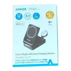 ANKER MagGo Wireless Charging Station