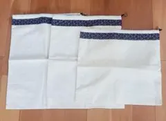 トリーバーチの布袋 3点生成り 新品 ノベルティ
