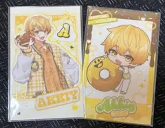AMPTAK×colors バレンタイン　ランダムフォトカード　あっきぃ　２枚