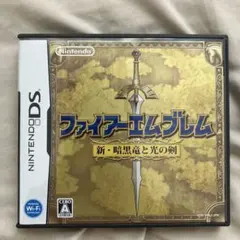 ファイアーエムブレム 新・暗黒竜と光の剣
