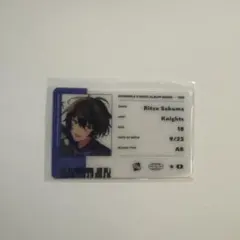 あんスタ Knights TRIP ID風カード 朔間凛月