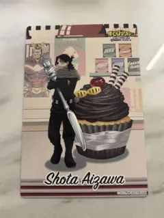 ヒロアカ オープンスクール 特典 B賞 カップケーキ 相澤消太