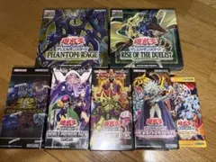 遊戯王OCG デュエルモンスターズ ボックスセットのサムネイル